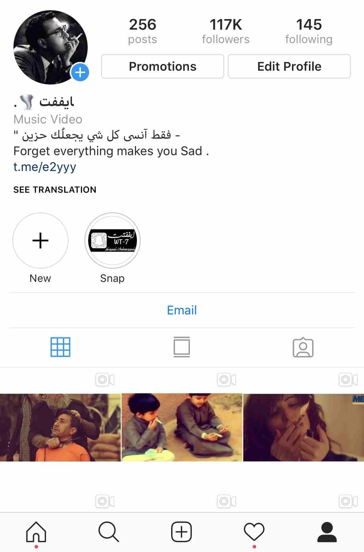 السلام عليكم
حساب انستقرام رباعي مكرر
تفاعله قوي وعليه دعم بطل ويزيد كل يوم من ٢٠٠ الى ٦٠٠ متابع وينفع للمصممين على طول اكسبلور
متابعين 117k
متابعين حقيقين
لايكلمني الا الصامل
في الشرقيه
يفضل تسلي...
