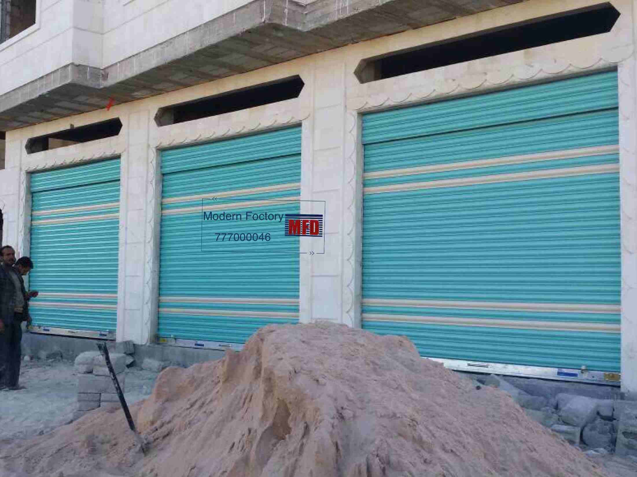 بيع ابواب سحاب المصنع الحديث /اليمن
متخصصــون في صنــاعـة الأبـواب السحــابة بانـواعهــا :
- أبواب سحابة حديثة ألمنيـوم طبقتين لماع عالي الجودة عدة أشكال .
- أبواب سحابة حديثة مـرنج حـراري طبقتـيـن(...