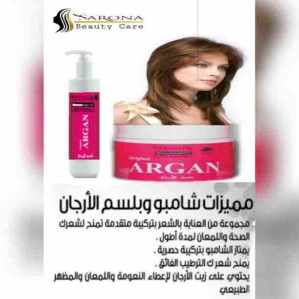 🖋معانا حلمك حقيقة💫
فى شركة عهد الصلاح بالبحرين 🌏
تقدم لك كل ماهو جديد في مجال تأسيس الشركات .
تخليص المعاملات .
إصدار السجلات التجارية.
وزيارات وإقامات لدولة البحرين
سرعة فى تخليص المعاملات والرد ع...