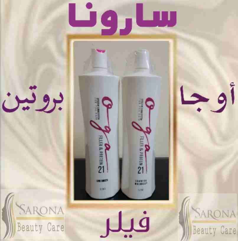 تعبتي من شعر بنتك المتقصف والهايش
والقص مش حل 💇🏻
كاش شامبو 🧴هو الحل 🗝
بمكونات طبيعية 100% أحصلي على شعر ناعم وصحي🧝‍♀
آمن جدآ على الأطفال👩‍👧‍👦 يعني إستخدميه لبنتك وأنتى مطمئنة👌
خ...