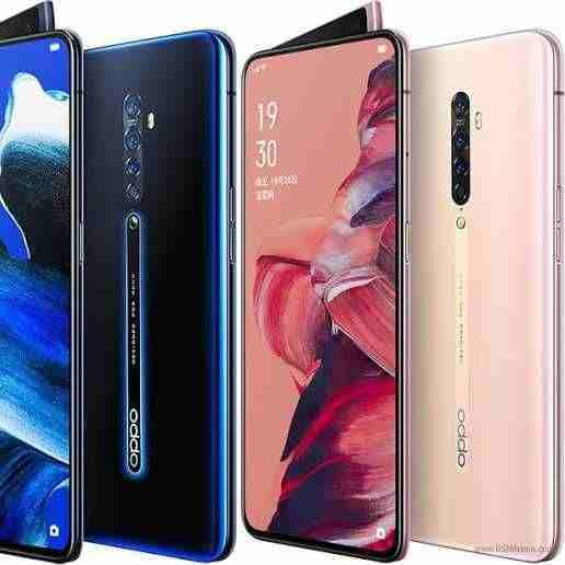 اذا اردت الدخول في السحب للفوز بهاتف oppo reno 2 فقم بتسجيل نفسك في القرعة بالدخول الى موقعنا الرسمي على هذا الرابط http://dz4link2.xyz/f47b