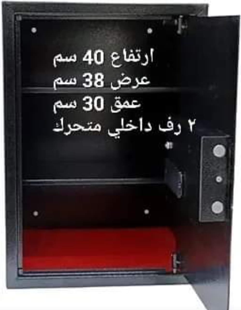 خزنة كبيرة 13 كليو للبيع في الاردن